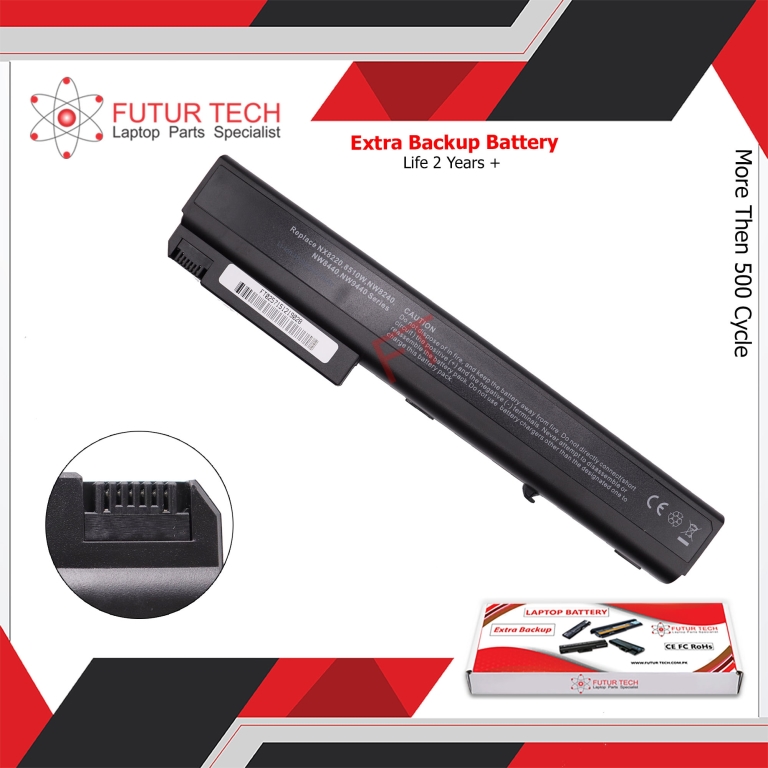 Laptop Battery best price Battery HP Compaq nx7300/nx7400 | 6 Cell