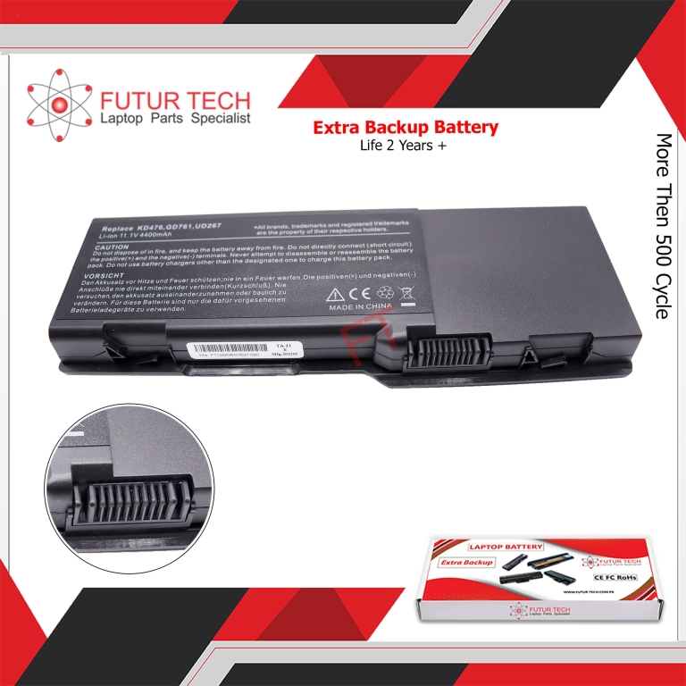 Battery Dell n6400 E1505 1501 131L | 6 Cell