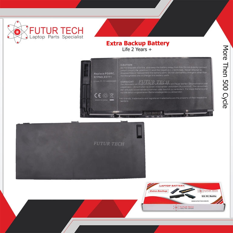 Laptop Battery best price Battery Dell M4600/M6600/M4700 | 6 Cell