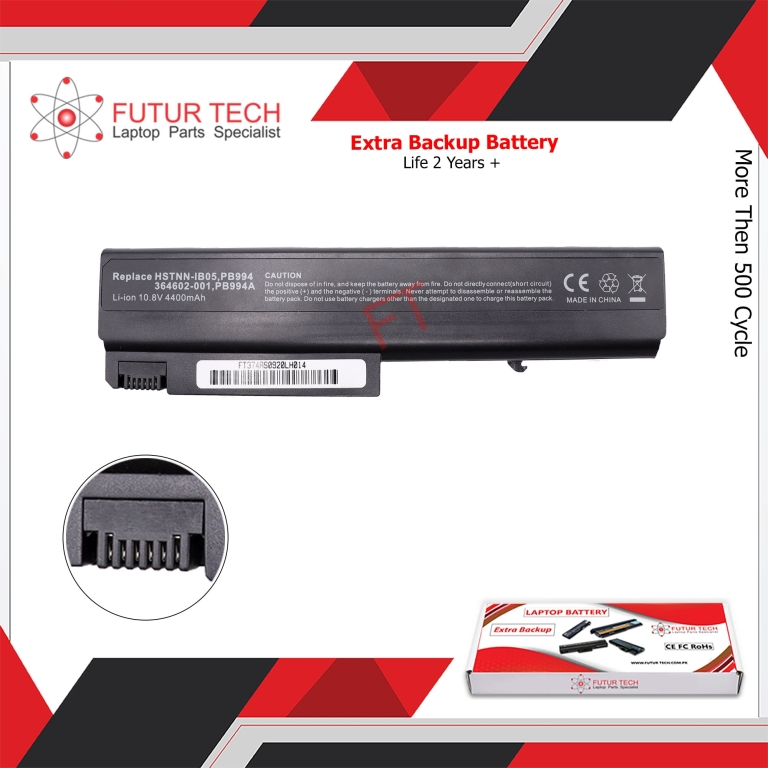 Battery HP NC6120 6510B 6710S 6910p | 6 Cell
