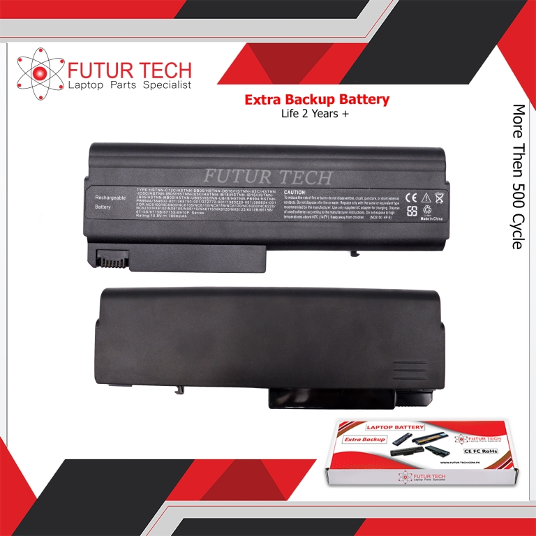 Battery HP 6910p NC6120 6510B 6710S | 9 Cell