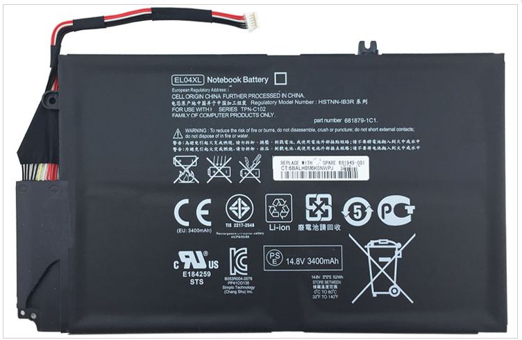 Battery HP Envy 4 EL04XL (ORG)
