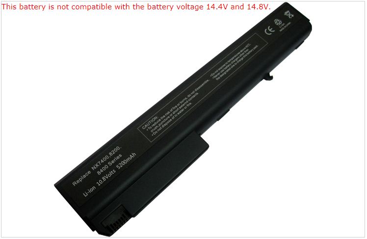 Battery HP nc8230 8510 | 8 Cell