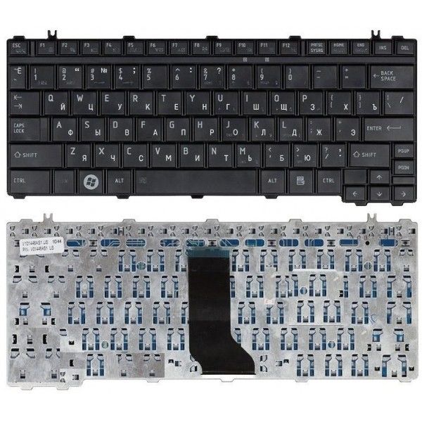 Keyboard Toshiba Satelilte T135 T135D | Black