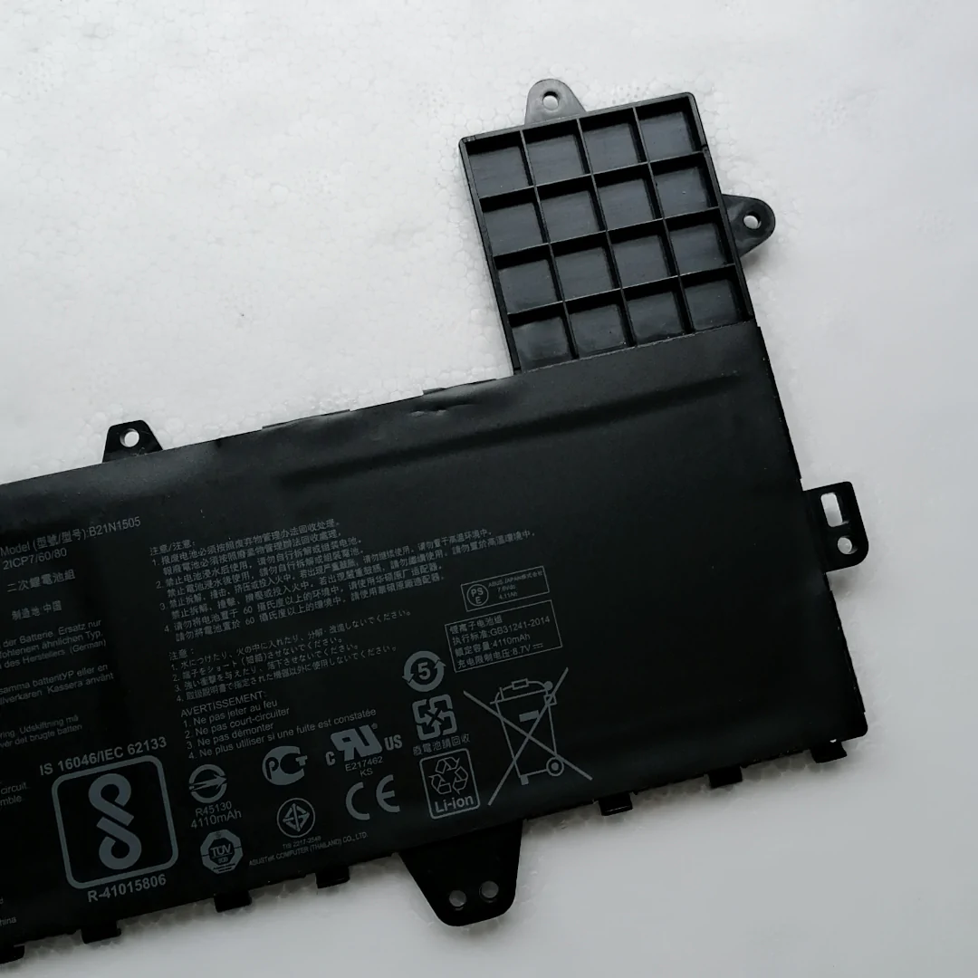 Laptop Battery best price Battery Asus VivoBook E402/E502/F402/R417 (B21N1505) 4 Brackets | ORG