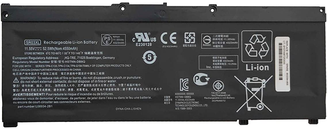 Battery HP Pavilion Gaming 15-CX (SR03XL) | ORG
