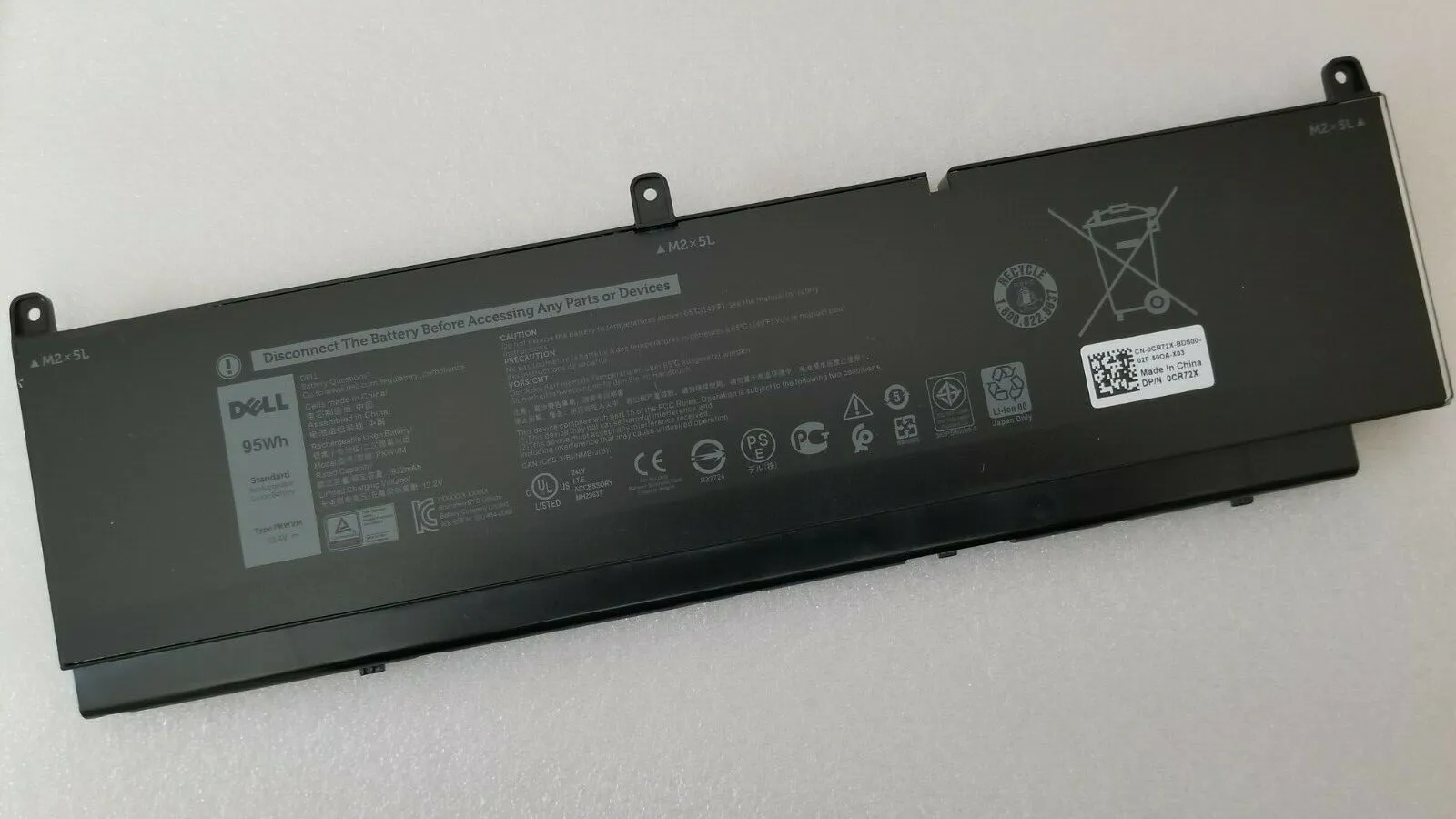 Laptop Battery best price Battery Dell Precision 7550 / 7750 (C903V) [68Wh] | ORG