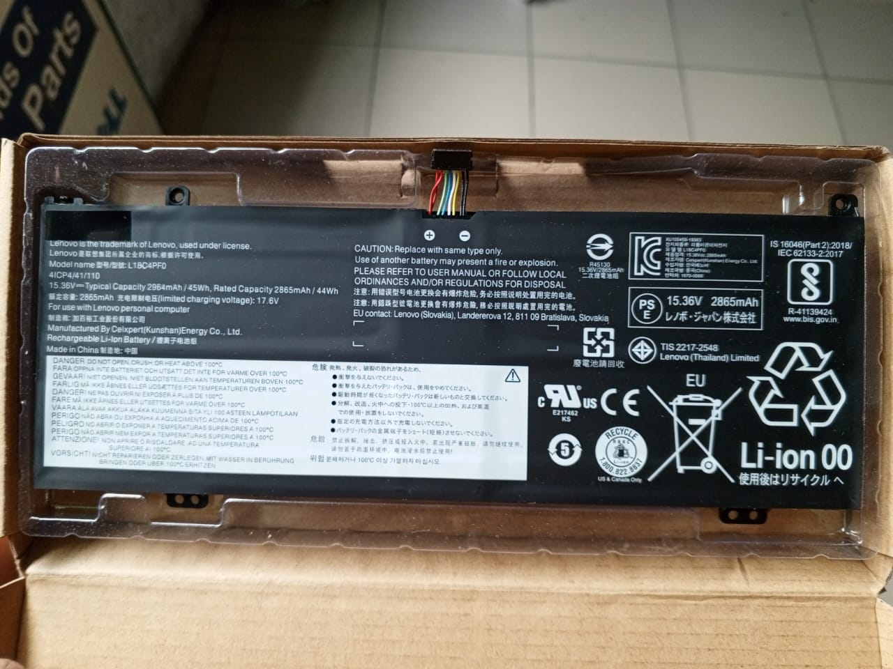 Battery Lenovo ThinkBook 13S-IML 14S-IML (L18C4PF0 L18D4PF0 L18M4PF0) | ORG