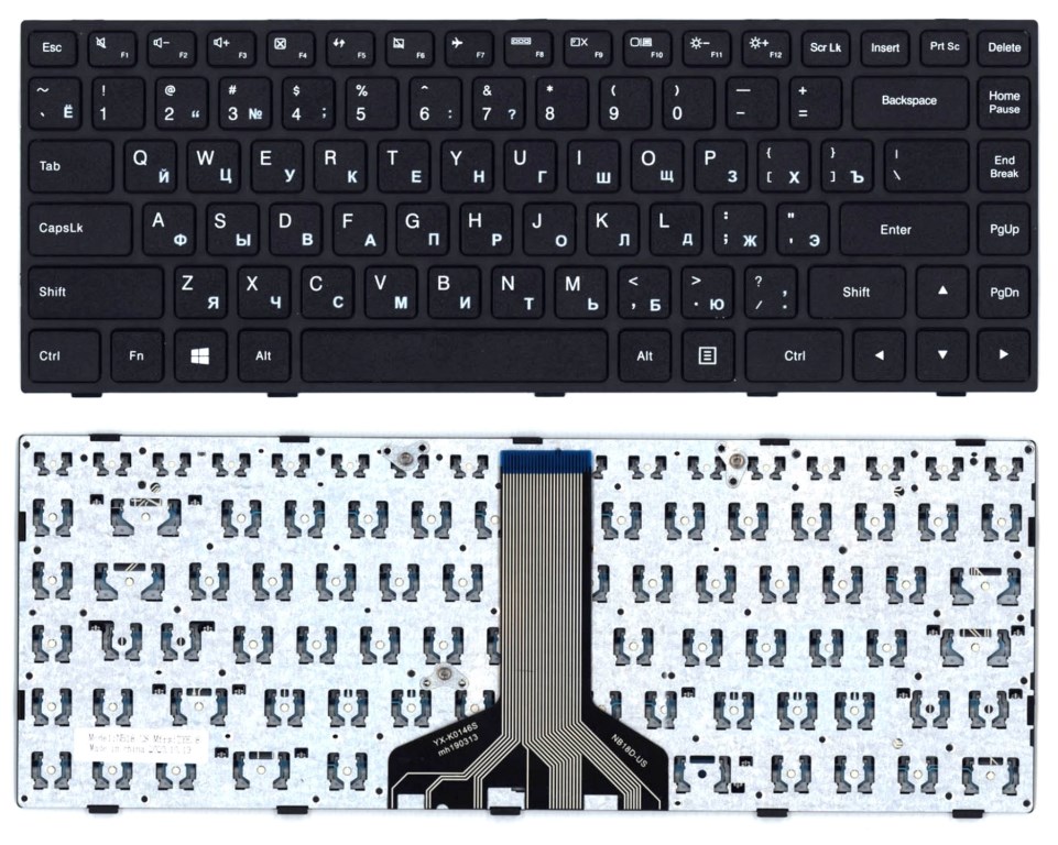 Laptop KEYBOARD best price Keyboard Lenovo IdeaPad 100-14IBD | Black