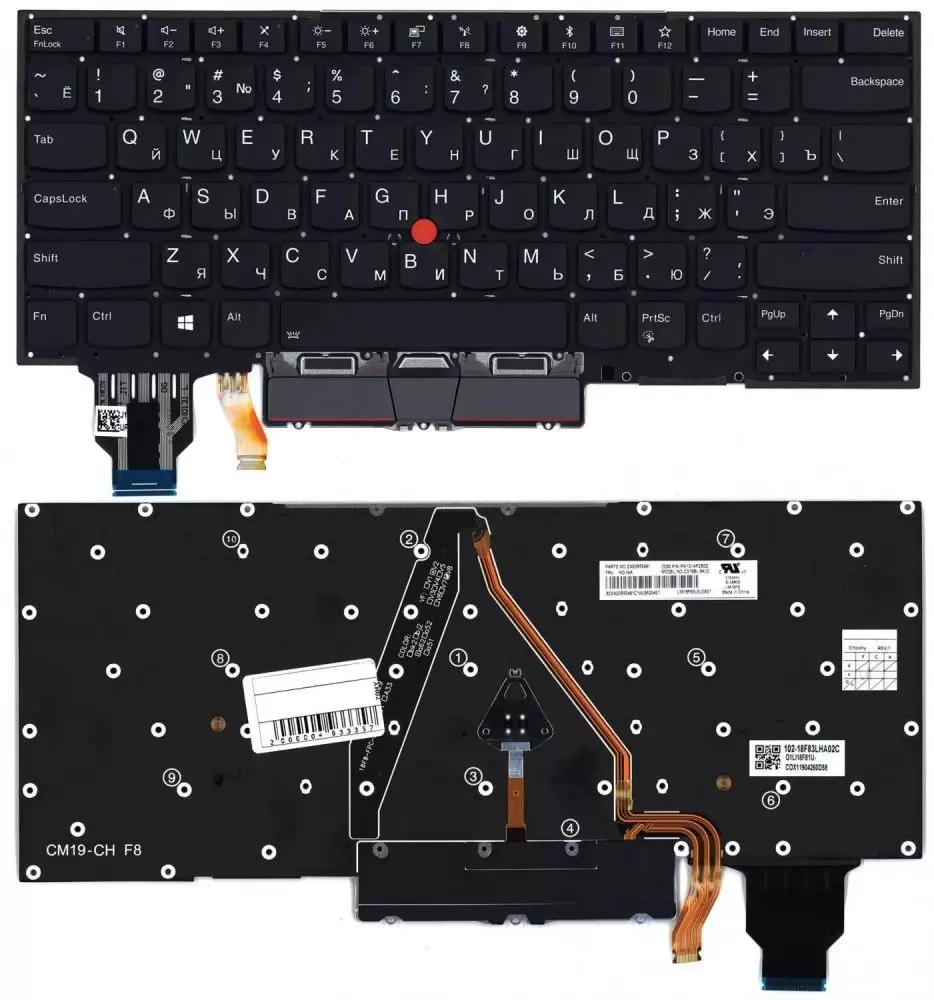 Laptop Keyboard best price in Karachi Keyboard Lenovo X1 Carbon 7th/8th Gen/X1 Yoga 4th Gen | SN20R55491 (Backlight) US