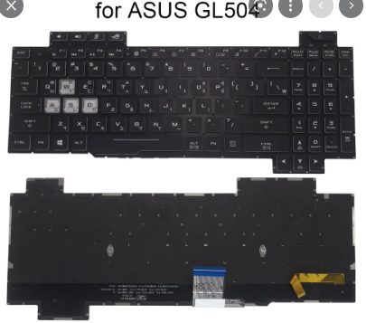 Laptop KEYBOARD best price in Karachi Keyboard Asus ROG Strix G GL504 | US (Backlight)