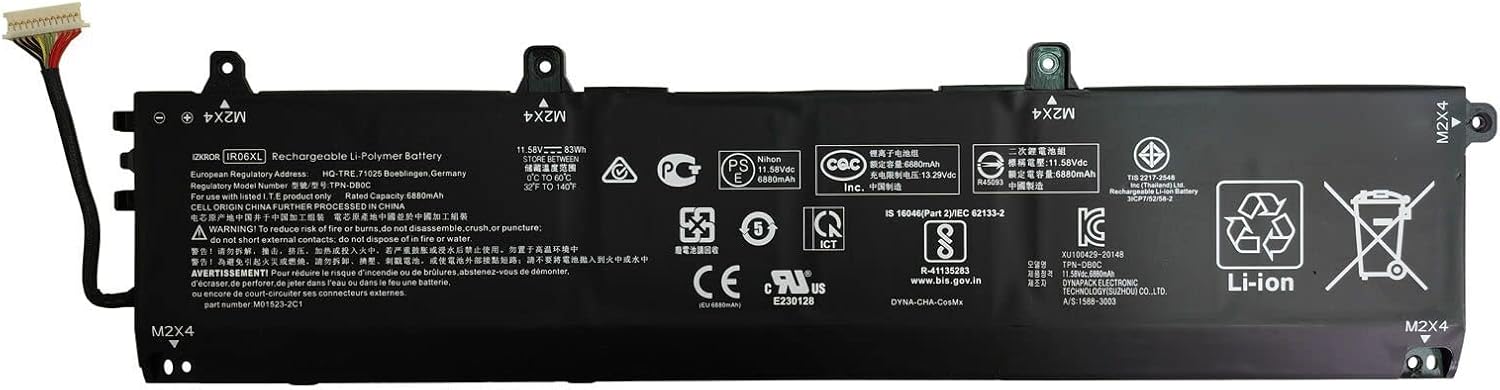 Battery HP ZBook POWER G7 Mobile Workstation (IR06XL) | ORG