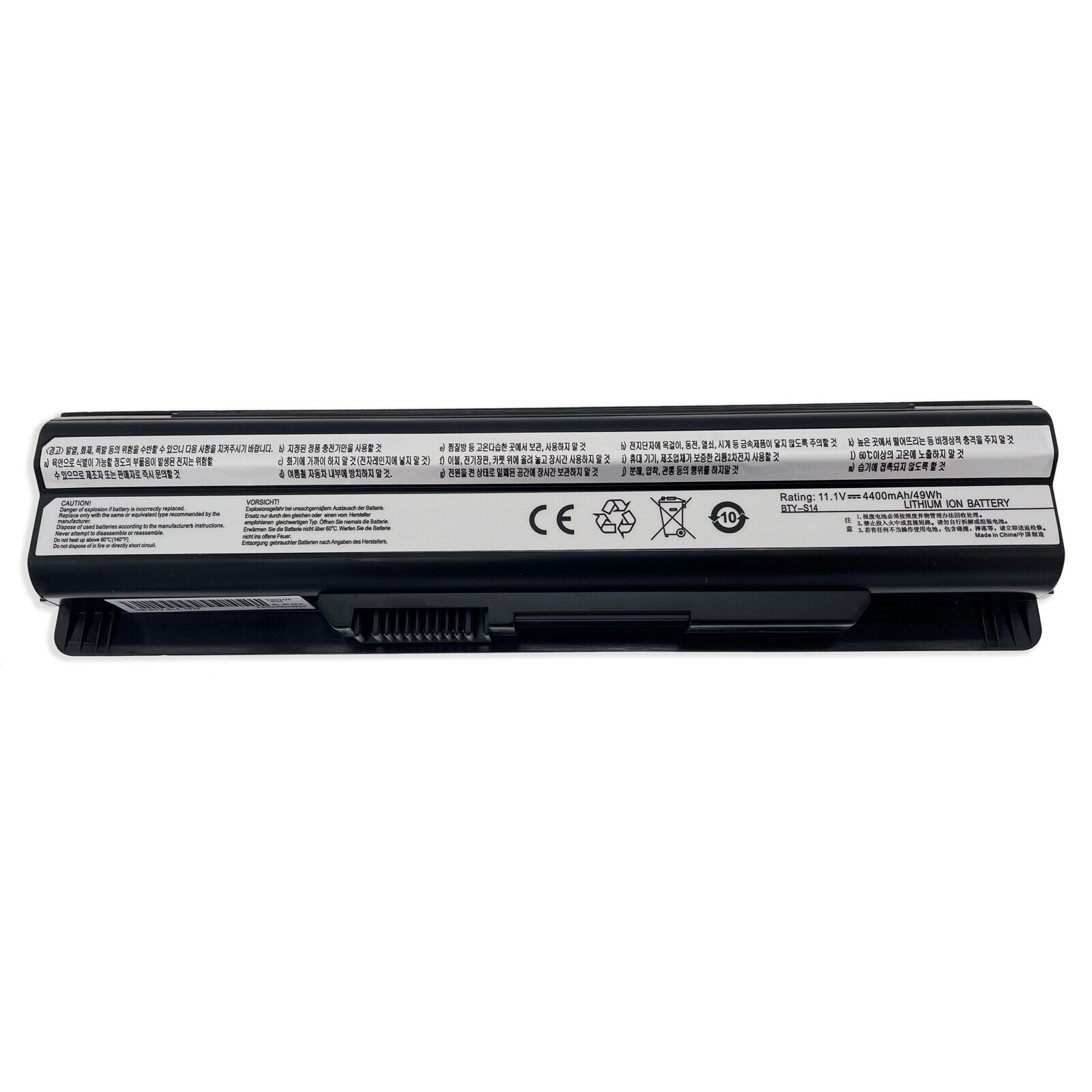 Laptop Battery best price Battery MSI GE60/GE70 (BTY-S14) | ORG