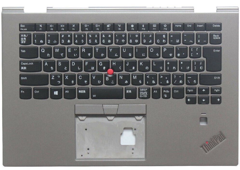 Laptop Keyboard best price Keyboard Lenovo X1 Yoga (3rd Gen) Japanese | With C Cover Silver NO TouchPad (SM10P95349)