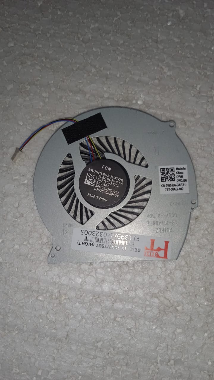 Laptop Fan best price Fan DELL Inspiron 15 7567/7567 (Right) COPY (nww0w)