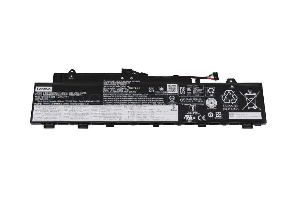 Battery Lenovo IdeaPad 5-14IIL05 5-14ARE05 5-14ITL (L19M3PF3 L19M3PF4 L19L3PF7 L19C3PF3) | ORG