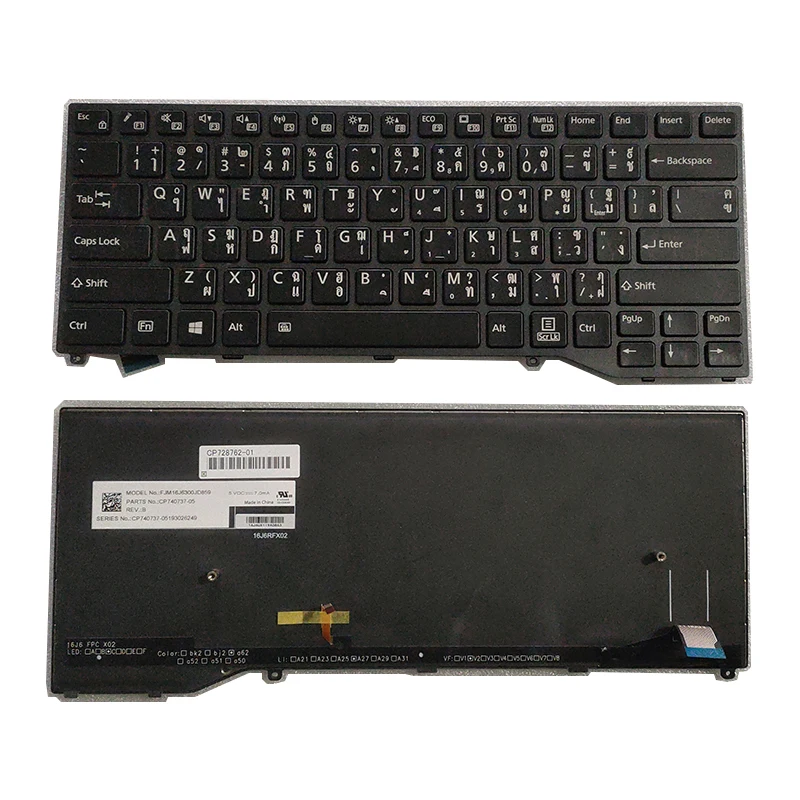 Laptop Keyboard best price in Karachi Keyboard Fujitsu Lifebook U747 U748 U749 E449 E548  Black Backlight US with screw