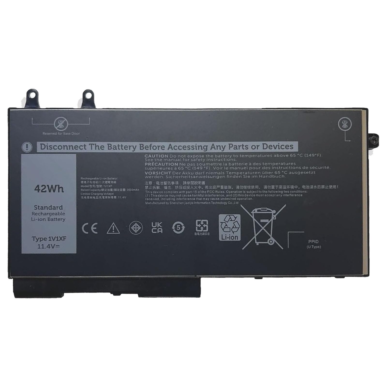 Laptop Battery best price Battery Dell Latitude 5400/5401/5500/Precision 3540 [3-Cell 42Wh] (1V1XF) Med