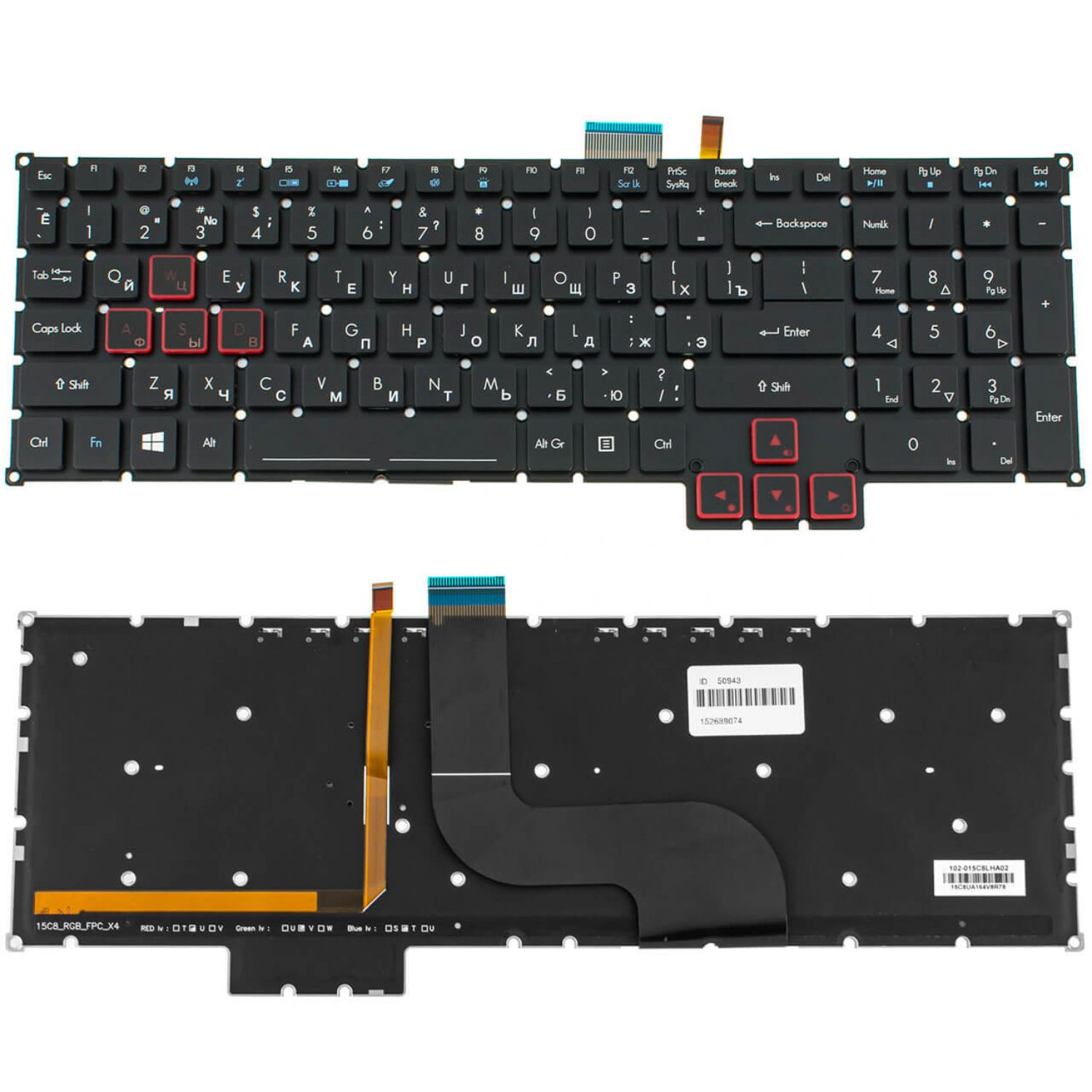 Laptop Keyboard best price Keyboard Acer Predator 17 15 GX-791 GX-792 G9-591/591R G9-592/593 G9-791/792 PH517-51 (WithBacklit)