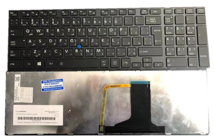 Laptop Keyboard best price in Karachi Toshiba Keyboard -Tecra A50-A W50-A | (With Backlight) UK Frame