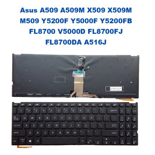Laptop Keyboard best price keyboard asus vivobook X515 X515E X515M X515J X515J X512| Iternal With Power(Backlight)