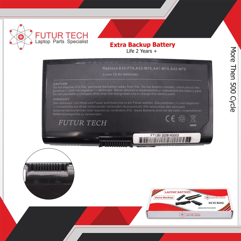 Battery Asus A42-M70 A41-M70 | 6 Cell