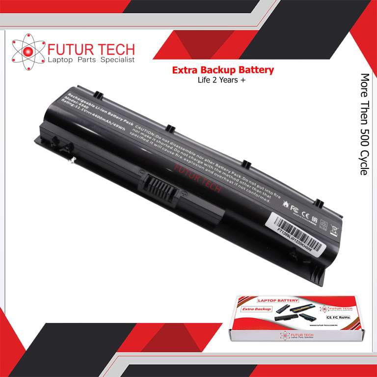 Battery HP Probook 4340s 4341s | 6 Cell