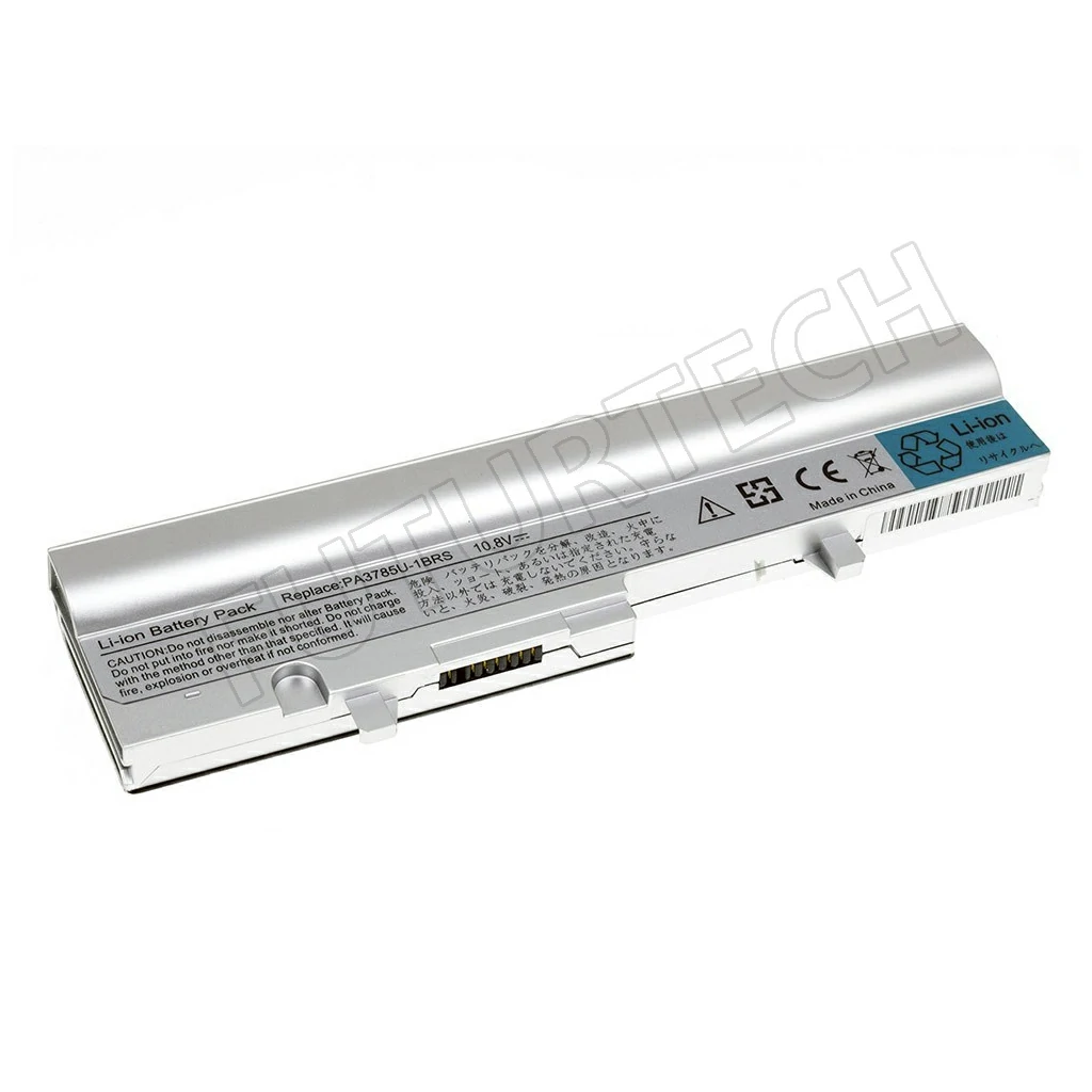 Battery Toshiba 3782 3783 3785 | Silver (6 Cell)