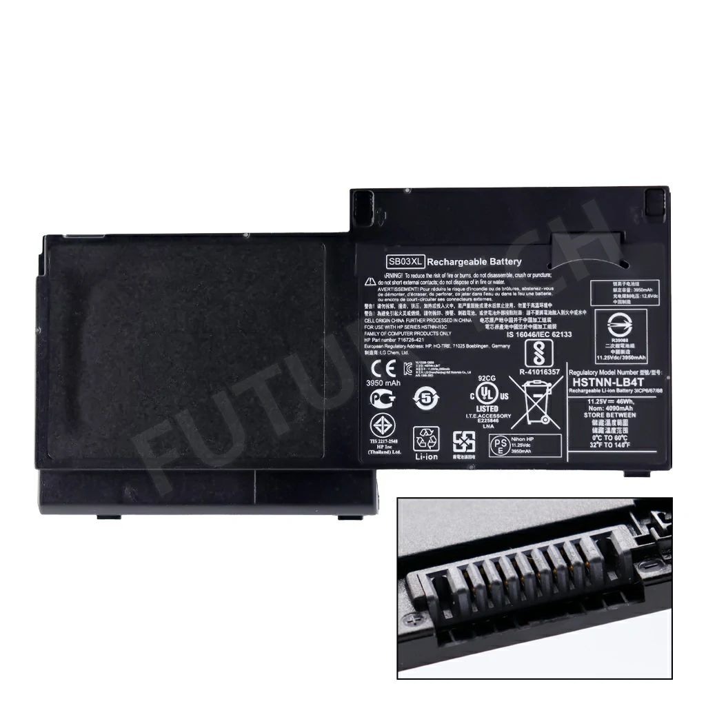 Battery HP Elitebook 820-G1 SB03XL | Black (ORG)