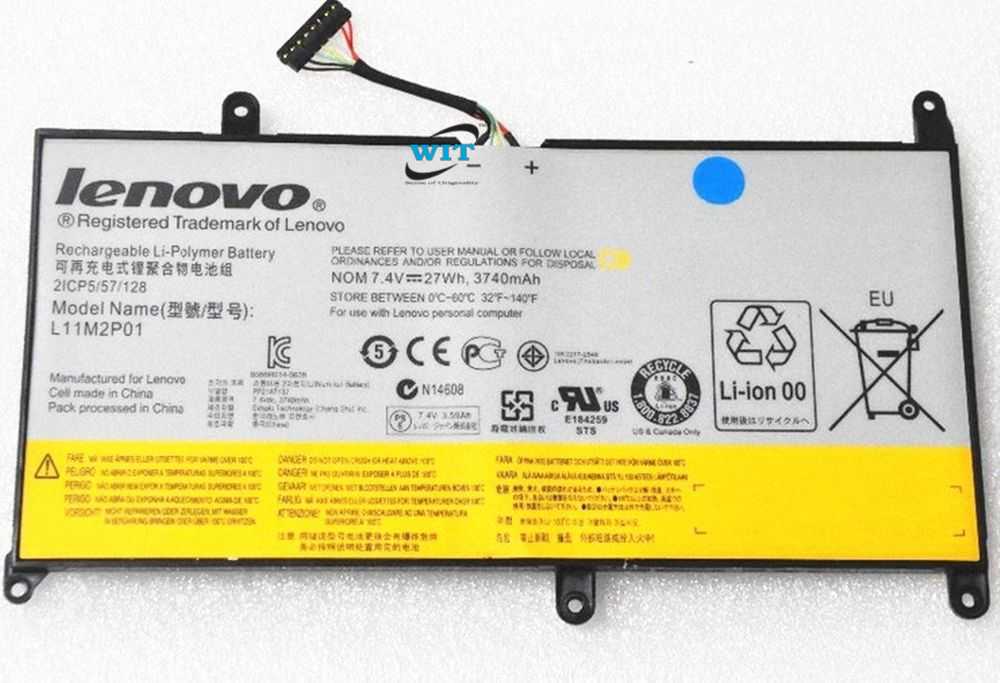Battery Lenovo S200  S206 | Tablet | ORG