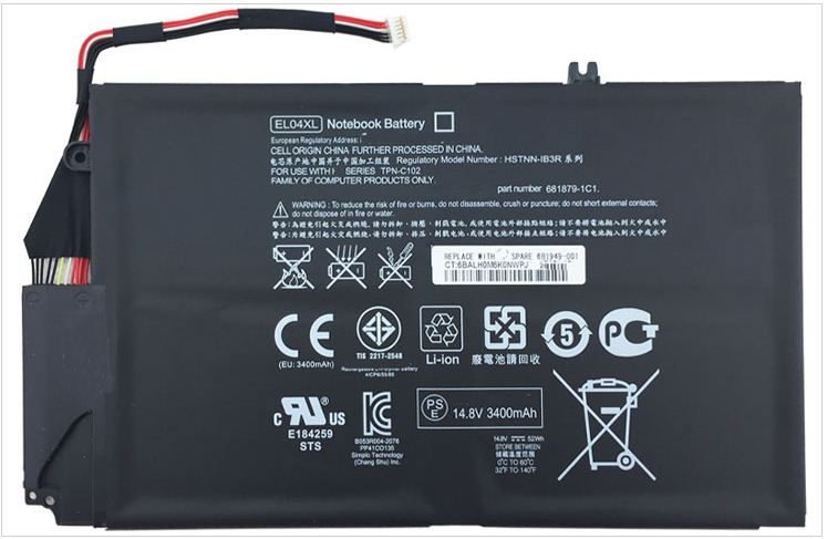 Battery HP Envy 4 6 EL04XL | Internal