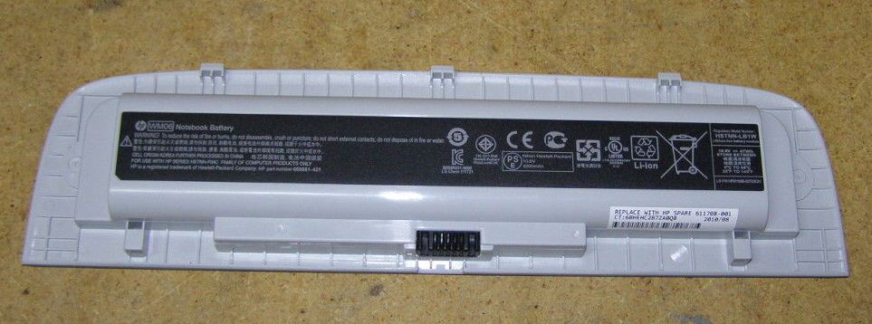 Battery HP Mini 100e | Grey (6 Cell)