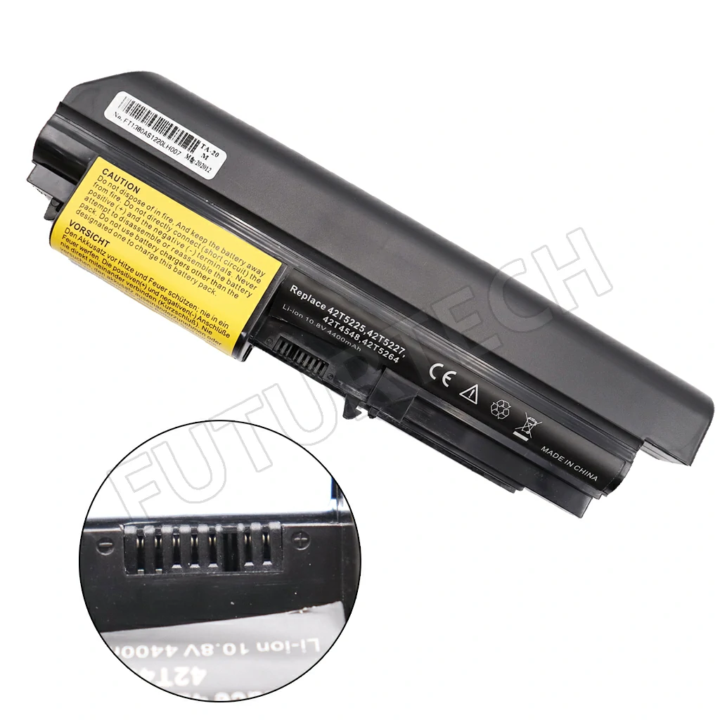 Battery Lenovo T400 T61p R61 R400 | 6 Cell (Black)