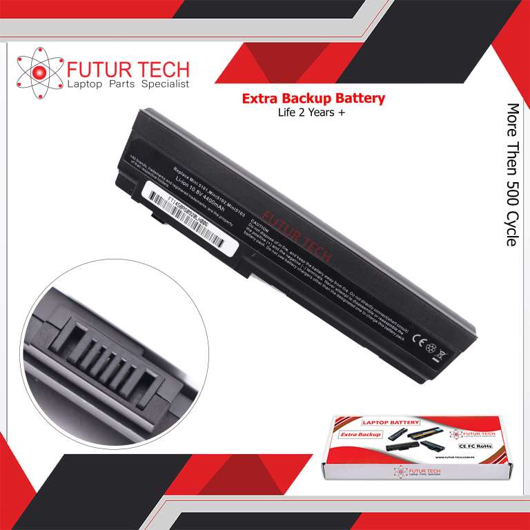 Battery HP Mini 5101 5102 5103  | 6 Cell