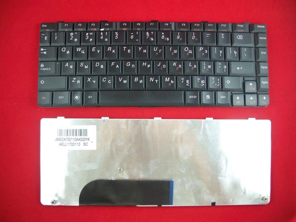 Keyboard Lenovo U350 | Black