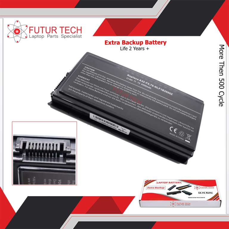 Battery Asus F5 X50 Series (A32-F5) | 6 Cell