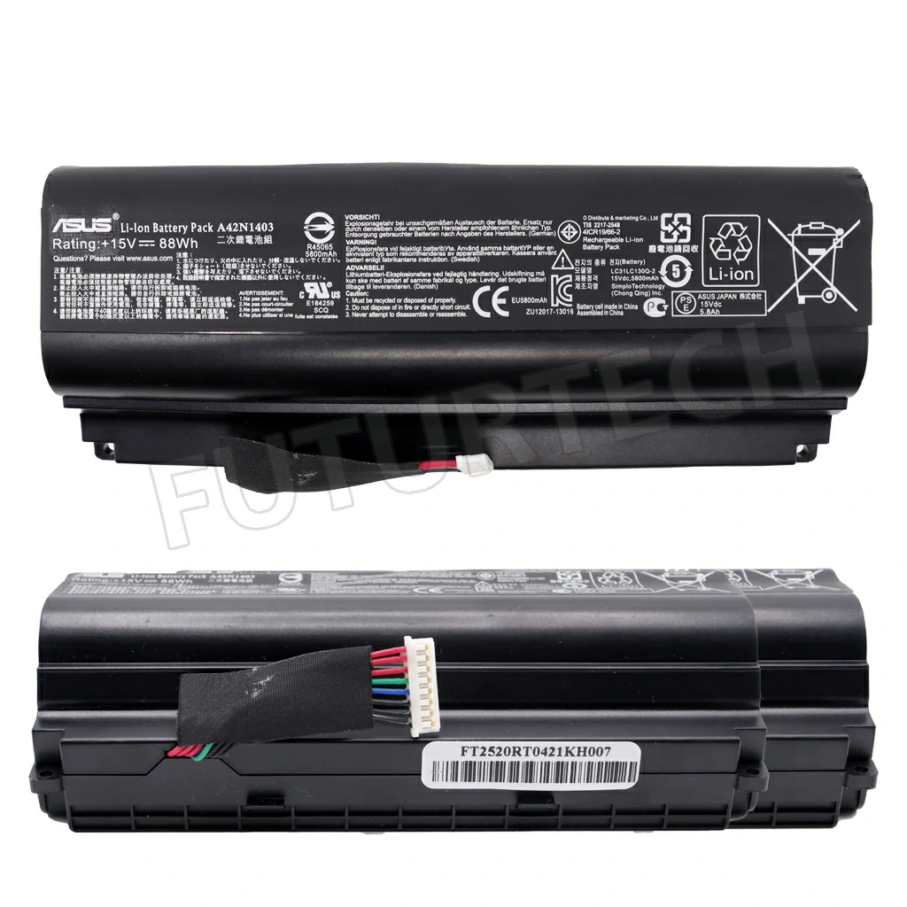 Battery Asus G751J (A42N1403) | ORG