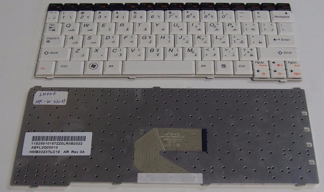 Laptop Keyboard best price Keyboard Lenovo Ideapad U150 | White
