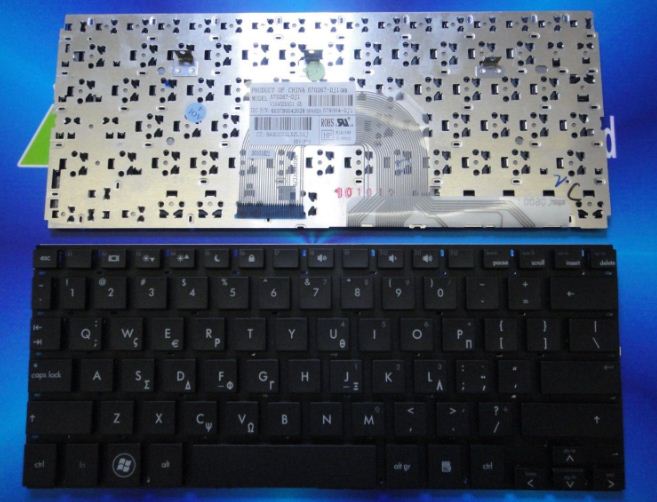 Laptop Keyboard best price Keyboard HP Mini 5101/5102/5103 | W/O Frame