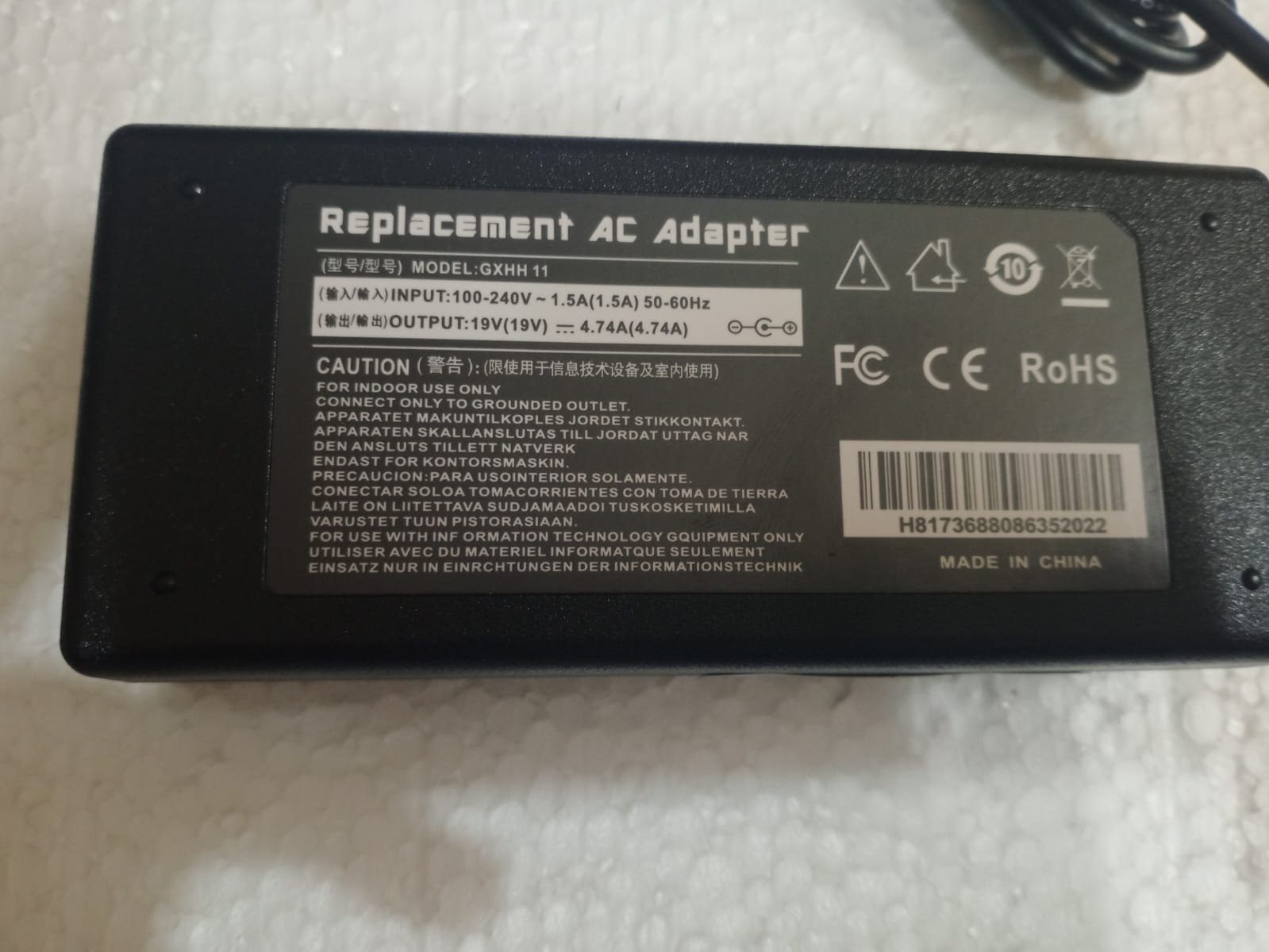 Adapter Acer 19v - 4a74 | 90w (5.5*2.5)