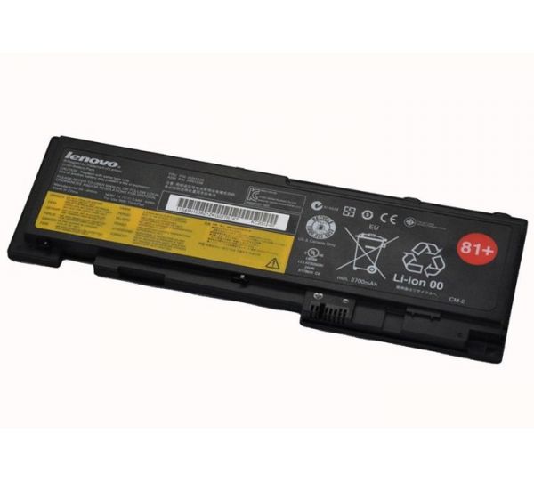 Laptop Battery B20180101 best price Battery Lenovo T420s (Original)