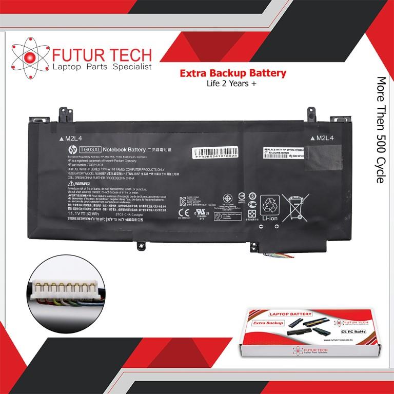 Laptop Battery best price Battery HP Split X2/TG03XL | Internal