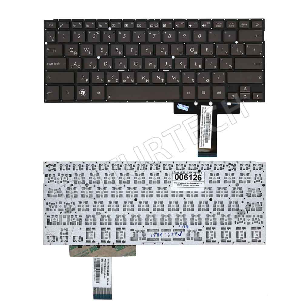 Keyboard Asus UX31 UX32 Series ORG