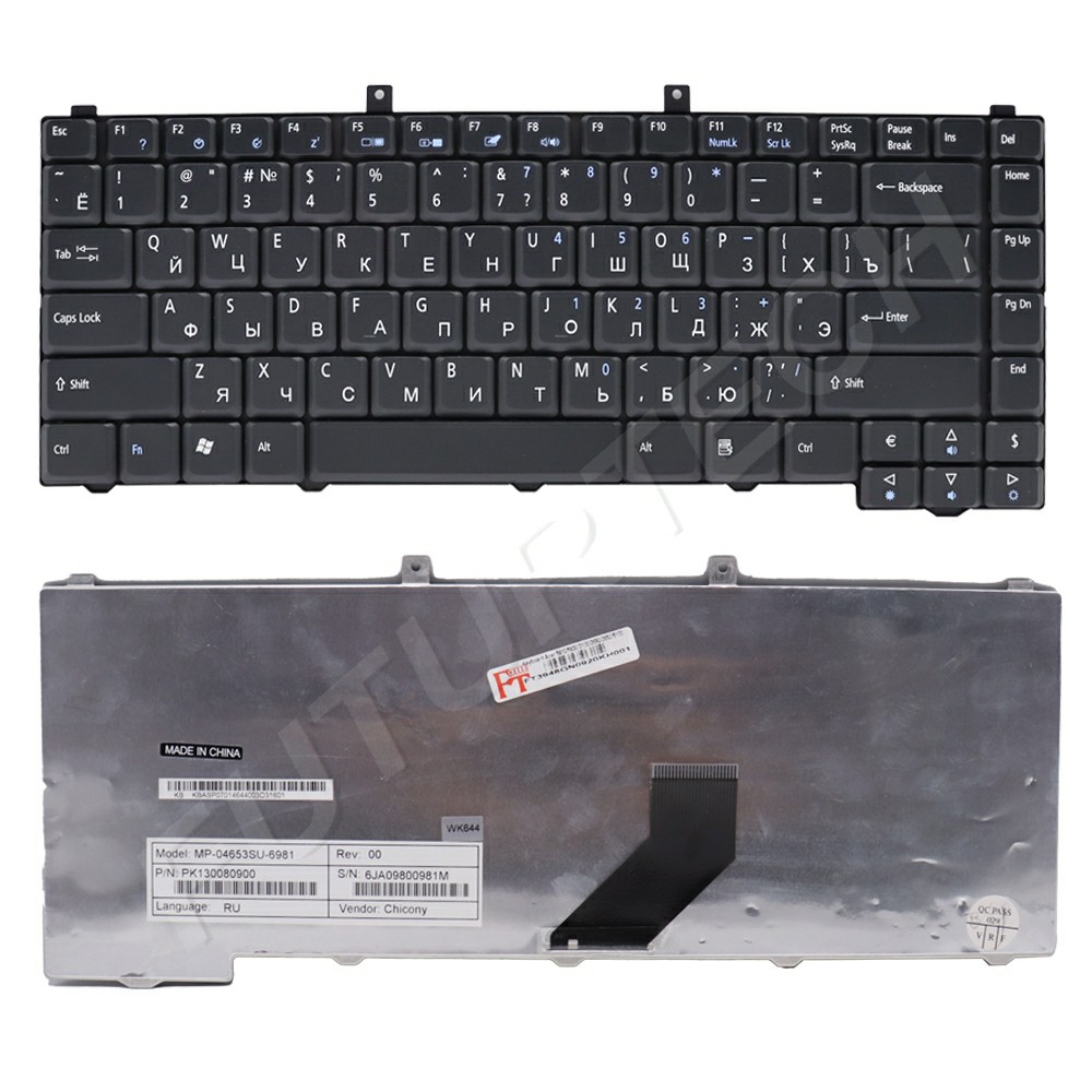 Laptop Keyboard best price Keyboard Acer 5610/5630/3100/3690/3650/5100