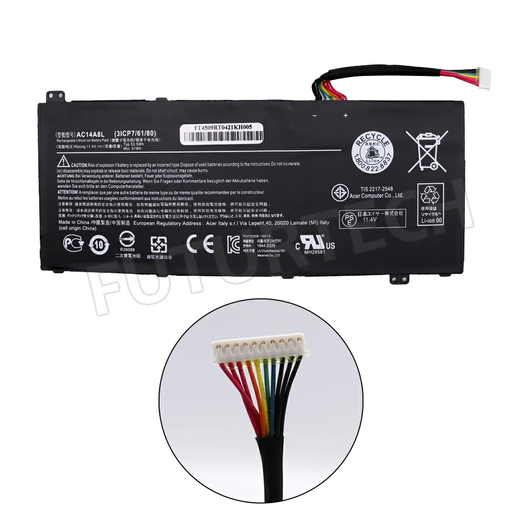 Battery Acer Nitro V15 V17 AC14A8L | ORG