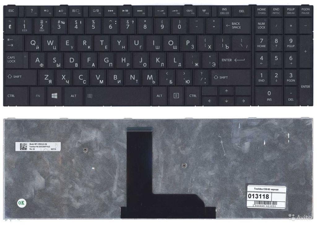 Laptop Keyboard best price in Karachi Keyboard Toshiba C50-B