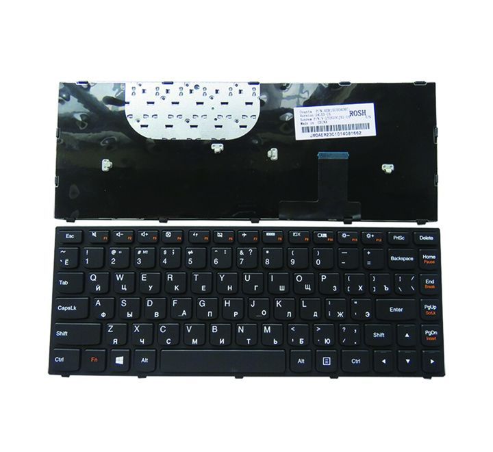 Laptop Keyboard best price in Karachi Keyboard Lenovo Yoga 13 (Black) |US