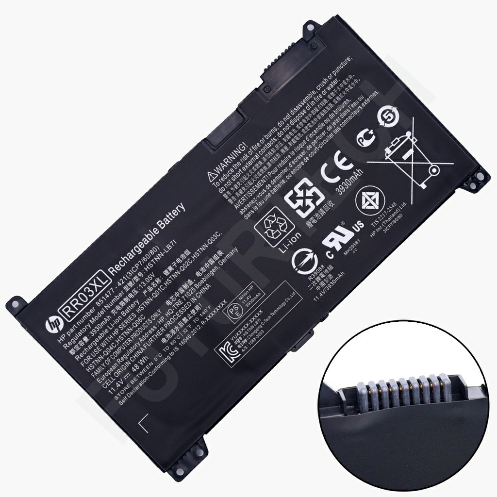 Battery HP ProBook 430 440 450-G4 450-G5 (RR03XL) | ORG