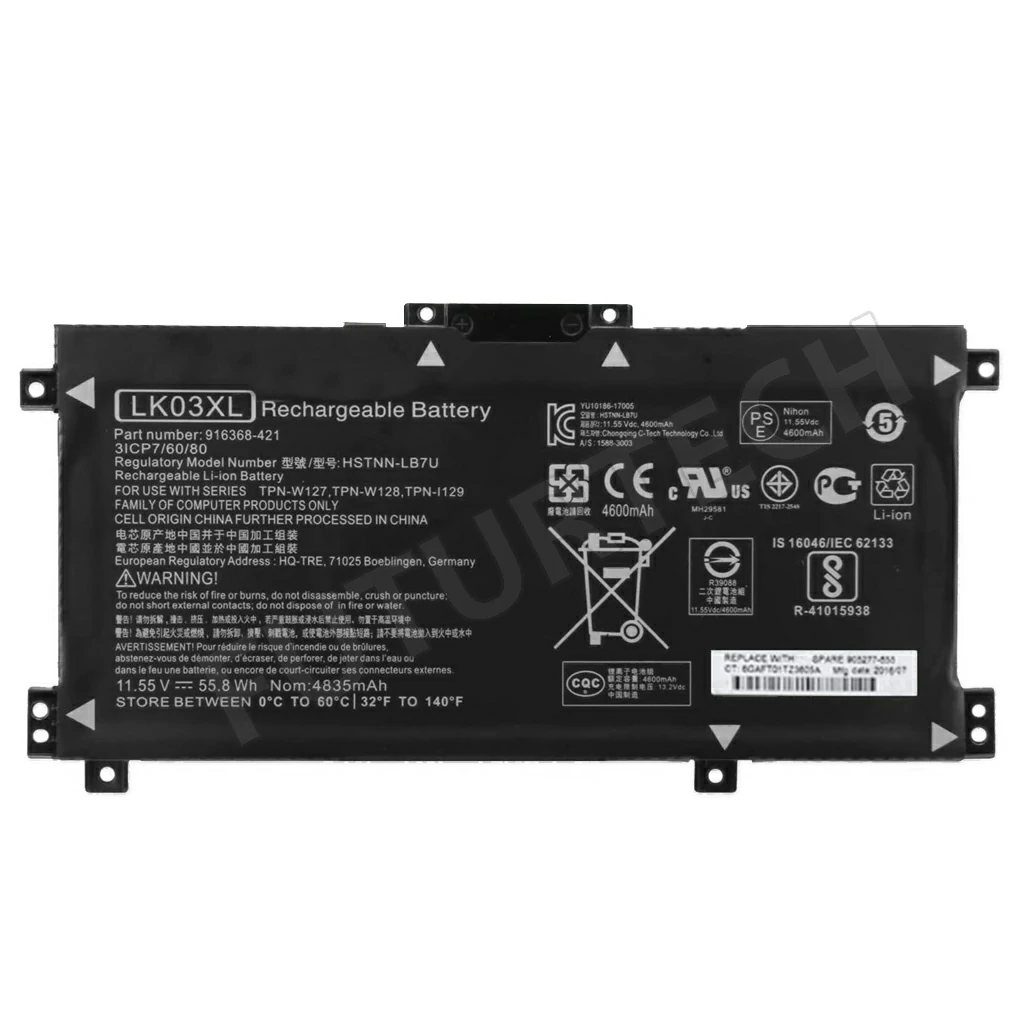 Battery HP Envy 17-AE 15-BP 15-BQ 15-CN 15-CR 17-CE 17-BW (LK03XL) | ORG
