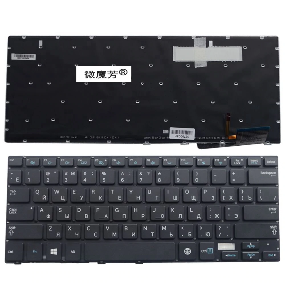 Keyboard Samsung 730U3E NP740U3E 740U3E NP730U3E Backlit